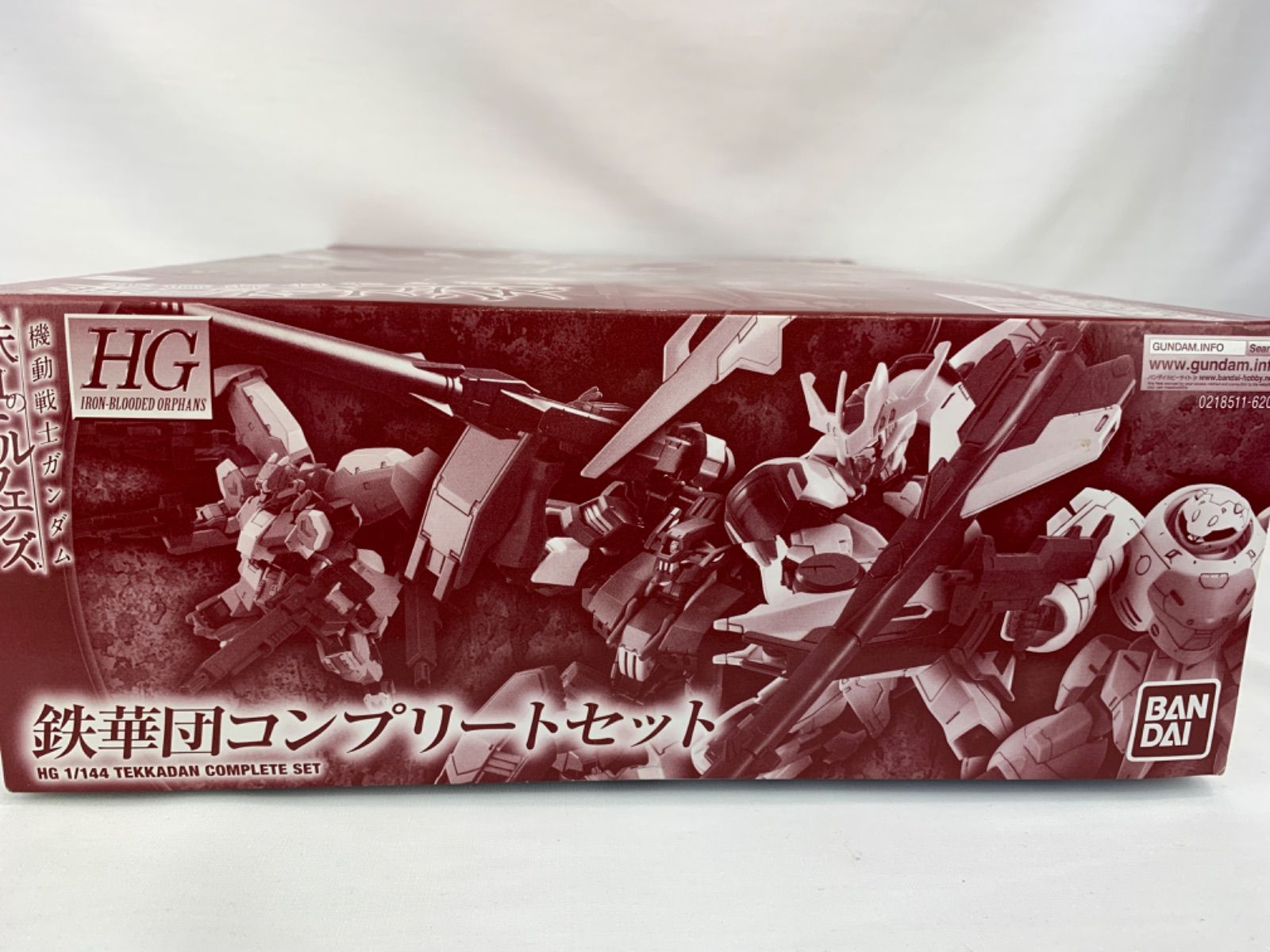 鉄華団コンプリートセット 機動戦士ガンダム 鉄血のオルフェンズ』HG 1