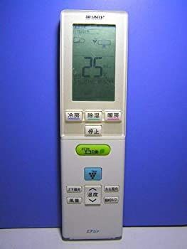 【-非常に良い】 シャープ エアコンリモコン A832JB