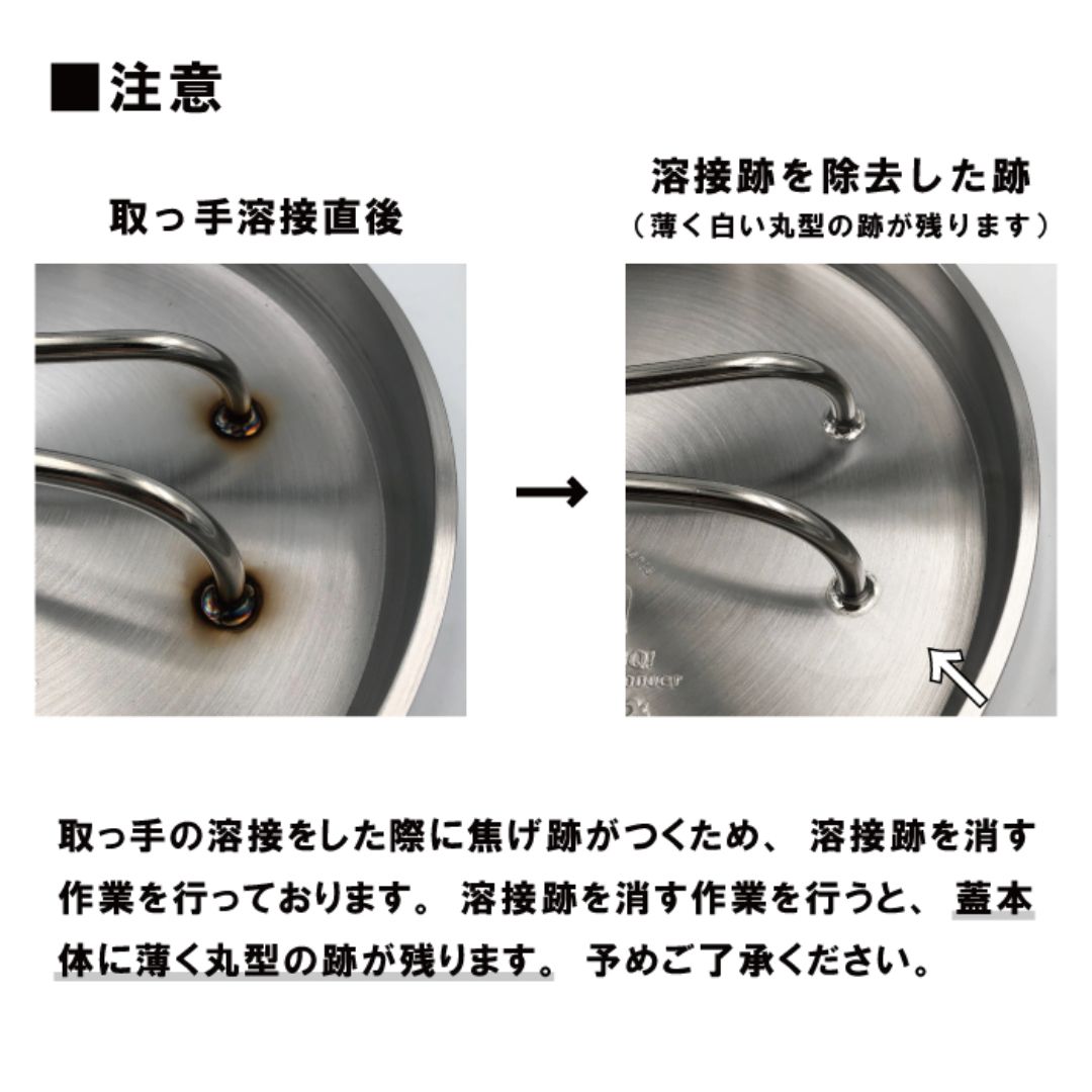 ライトステンレス ダッチオーブン