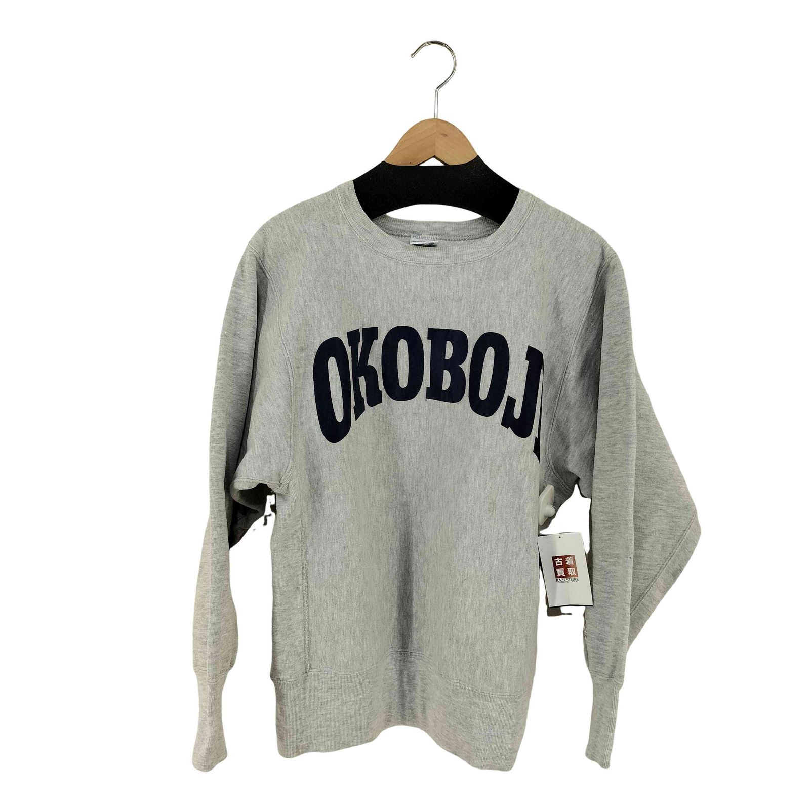 チャンピオン Champion 90s 刺繍タグ MADE IN USA REVERSE WEAVE  両面プリント 霜降りスウェット OKOBOJI メンズ import：M 