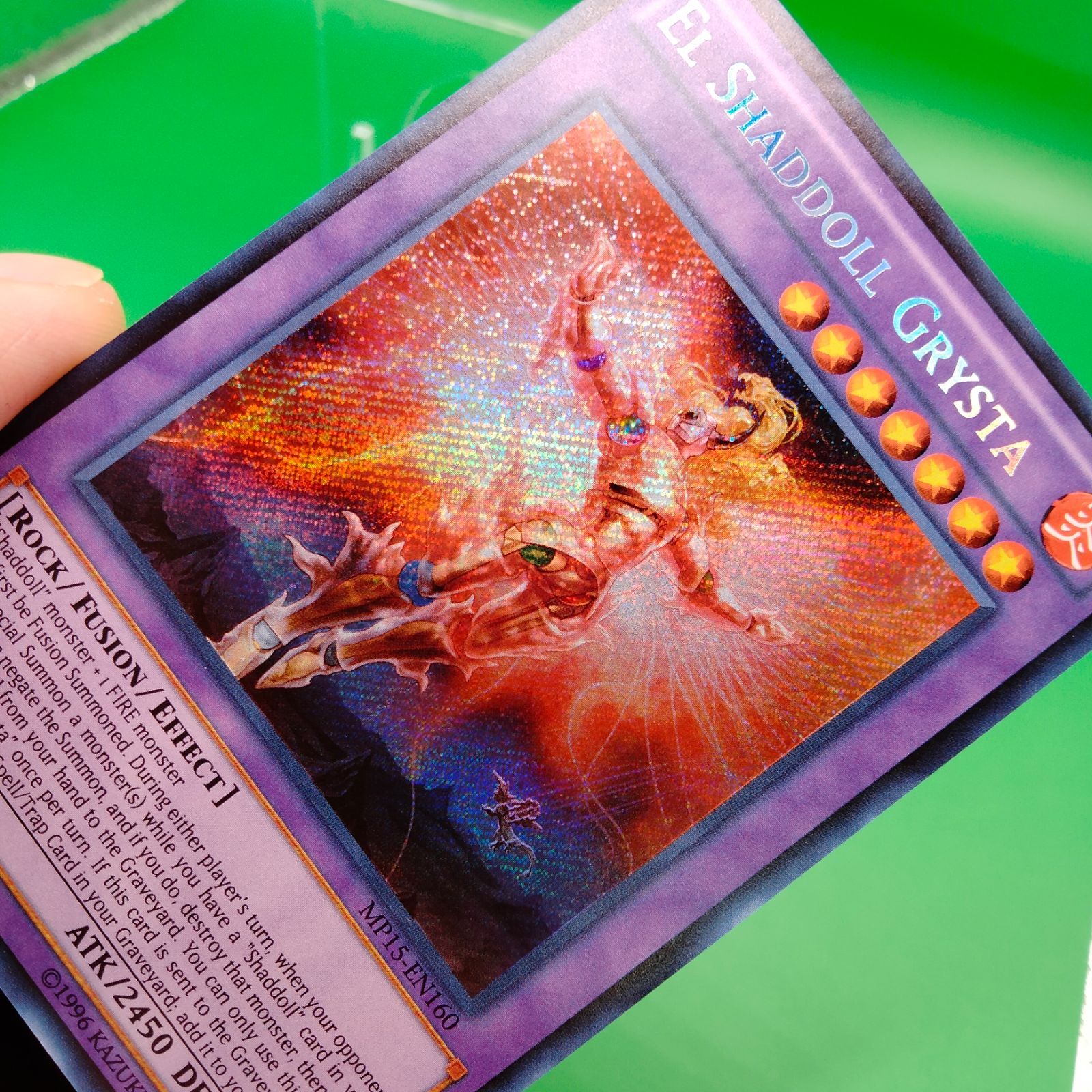 遊戯王 英語版 エルシャドール・エグリスタ シークレットレア - メルカリ