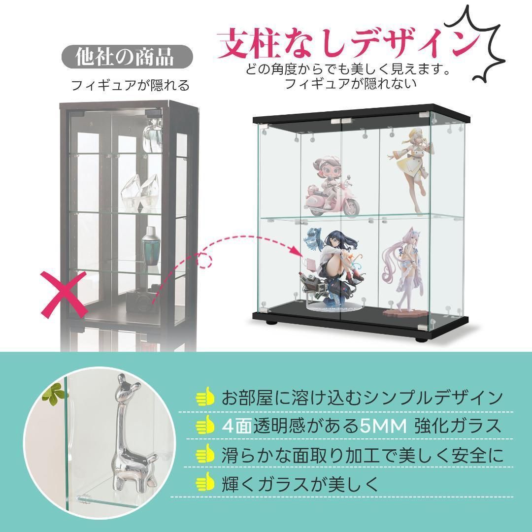 ワイドタイプ 強化ガラスディスプレイキャビネット