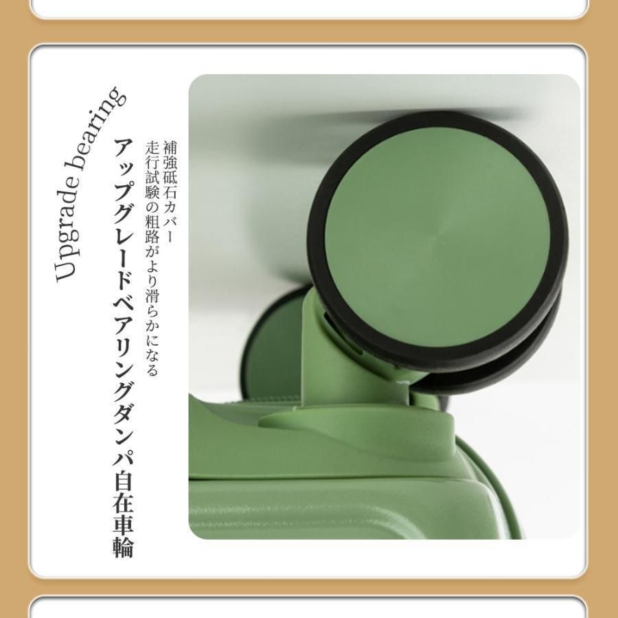 キャリーバッグ