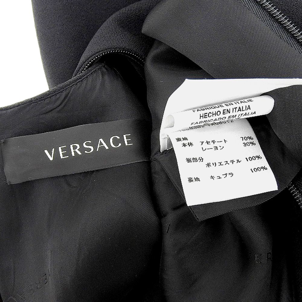 VERSACE
