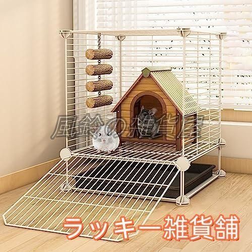 新品、未使用小動物ケージ、チンチラ ケージ、ウサギ ケージ