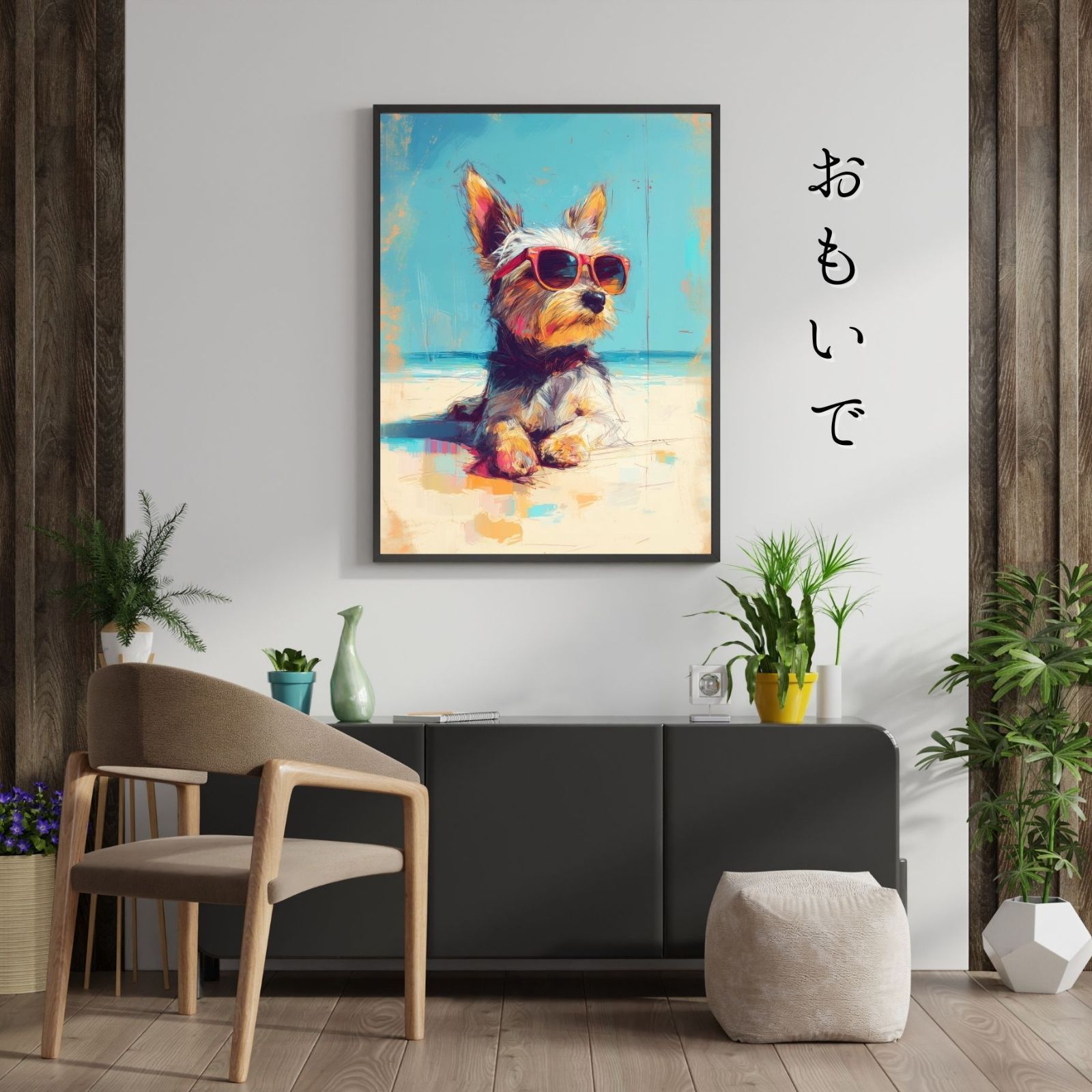 ギフト プレゼント