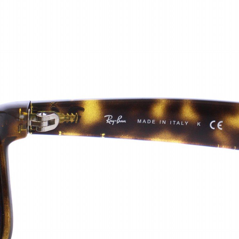 レイバン RAY BAN ニューウェイファーラー NEW WAYFARER サングラス