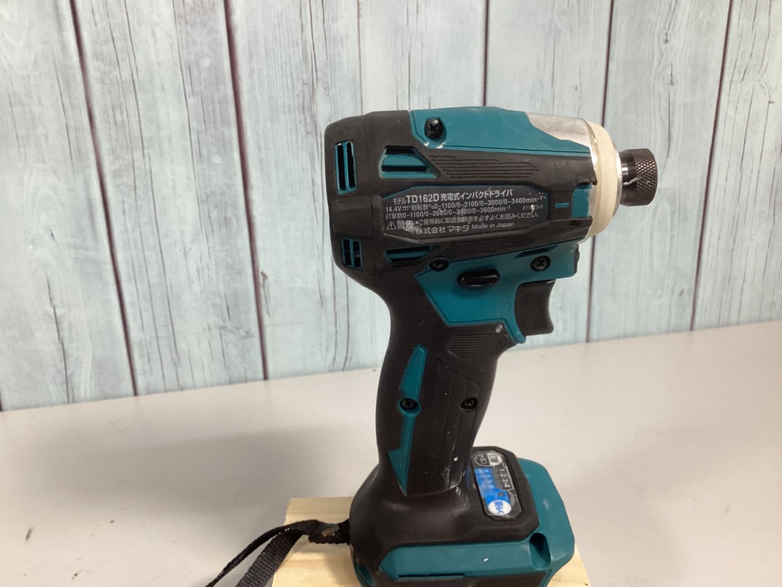 マキタ makita コードレスインパクトドライバー TD162DRGX