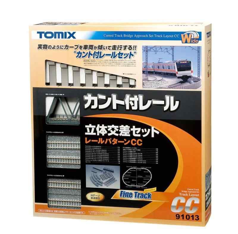 TOMIX Nゲージ カント付レール 立体交差セットCC 91013 鉄道模型用品