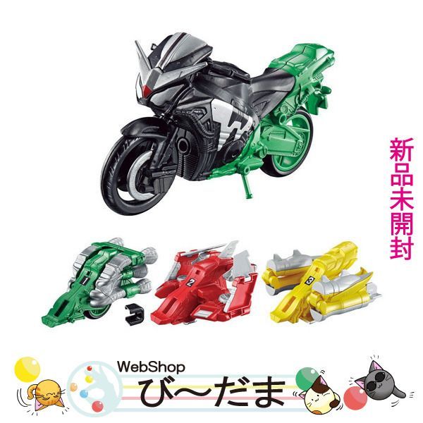 イギリス　2ペンス銅貨（車輪銭）ジョージ3世/ブリタニア　NGC 1797年 イギリス 1797年 2ペンス 「車輪銭」 ジョージ3世/ブリタニア女神