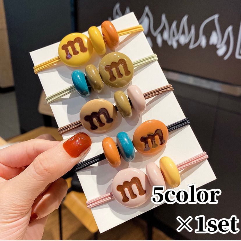 5本セット】mチョコ ヘアゴム 5色セット m&m マーブルチョコ 髪