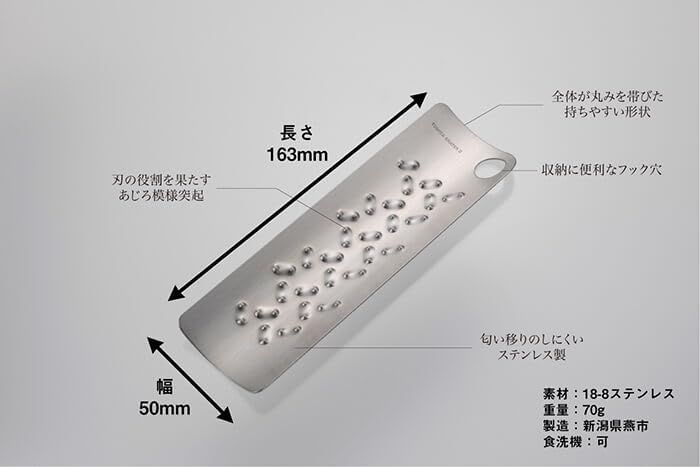 tmo-002