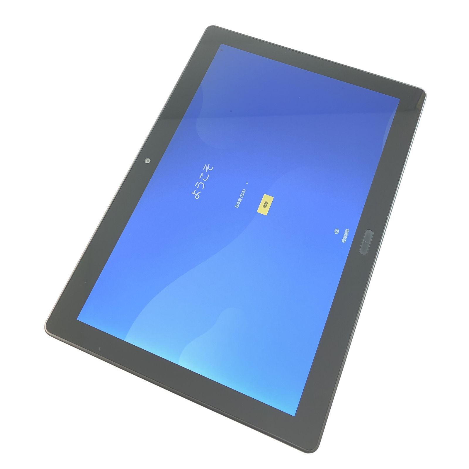 Sharp dtab d-41A LTE-A JP | Device Specs | PhoneDB