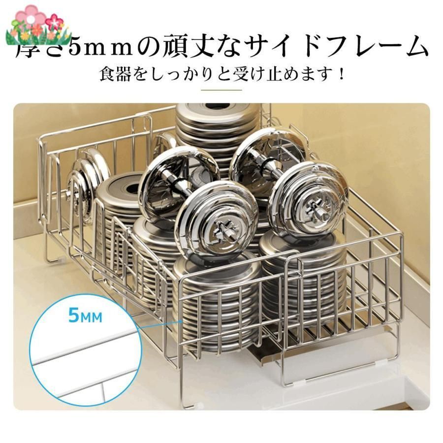 水切りラック