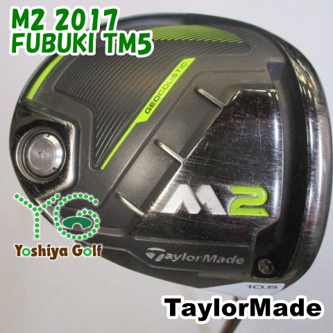 テーラーメイド M2 ドライバー フレックスS TaylorMade Golf - Drivers - M2 DRIVER