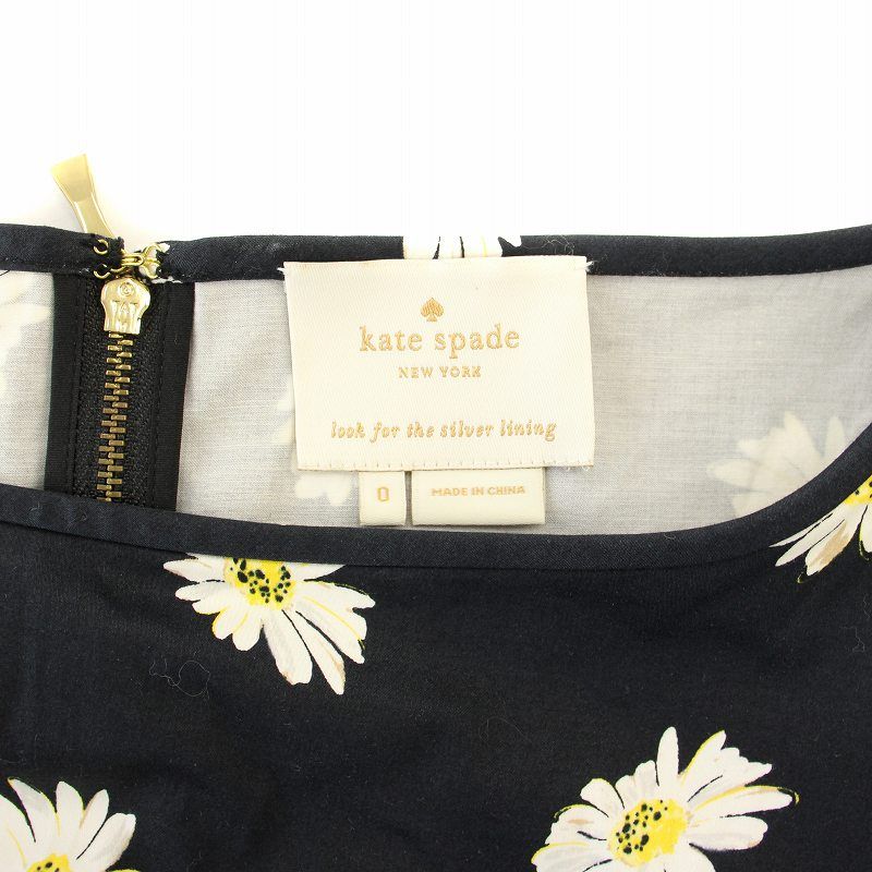 ケイトスペード　ワンピース　ニット　花柄　110cm ケイトスペード KATE SPADE ワンピース ロング 花柄