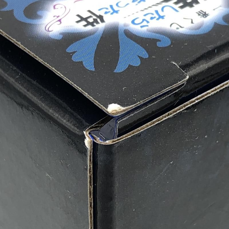 【中古】未開封)ラストワン賞 リムル=テンペスト ラストワンVer.フィギュア ｢一番くじ 転生したらスライムだった件～聖魔対戦～｣[10][240010448045] Amazon.co.jp: 一番くじ 転生*したらスライムだった件 百鬼語