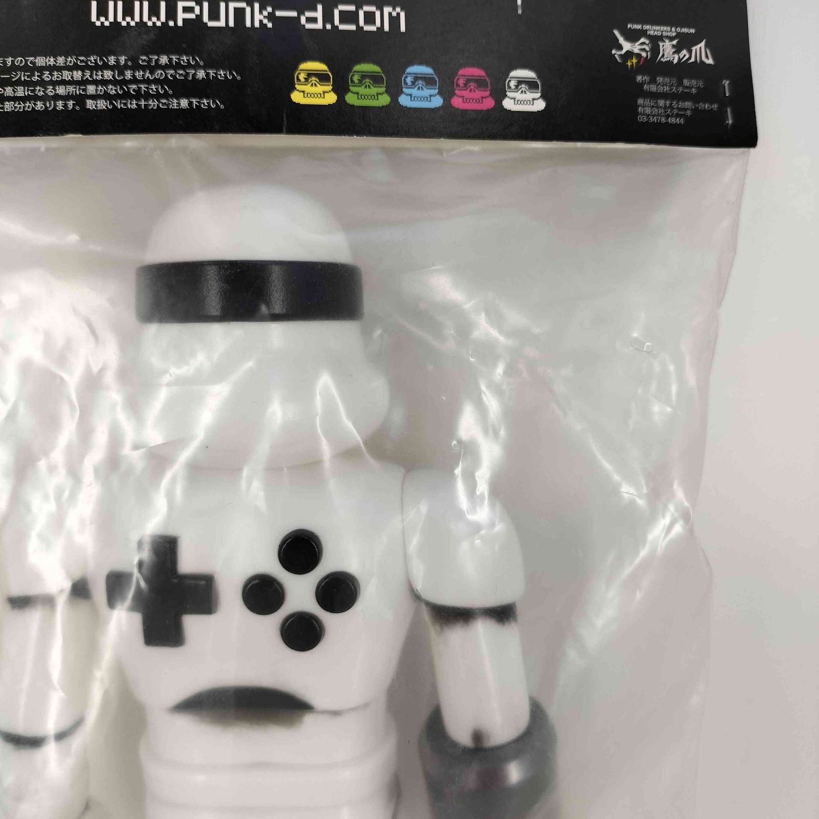 パンクドランカーズ PUNK DRUNKERS SPACE CONTROLLER スペース