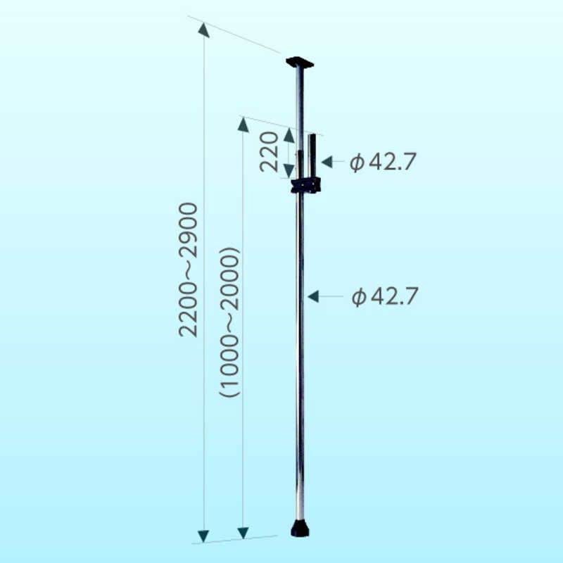 未開梱 日晴金属 パラボラキャッチャー ベランダ取付ポール PAX-NB