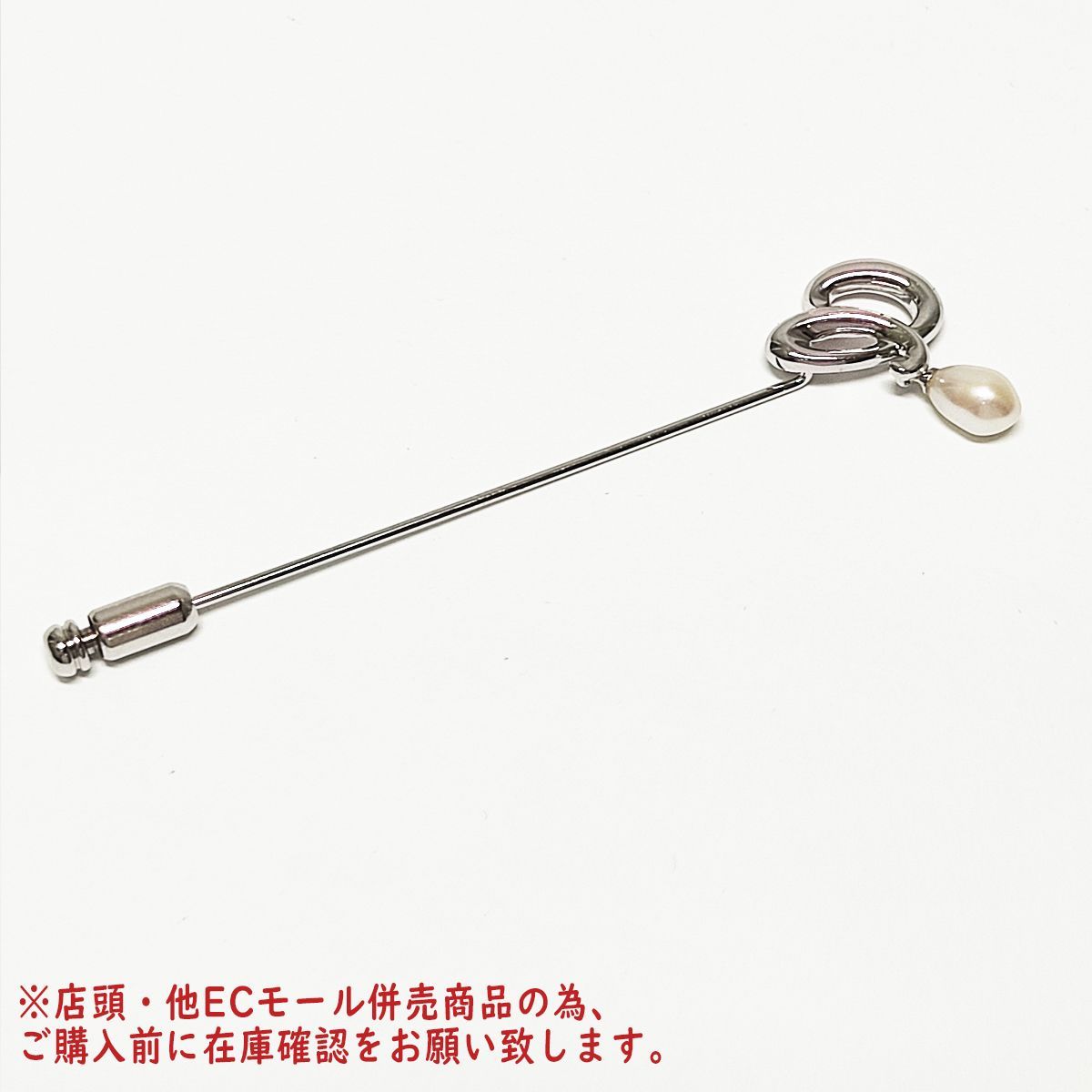 【公式】 併売商品※◇中古美品◇TASAKI【タサキ】パールピンブローチ アクセサリー