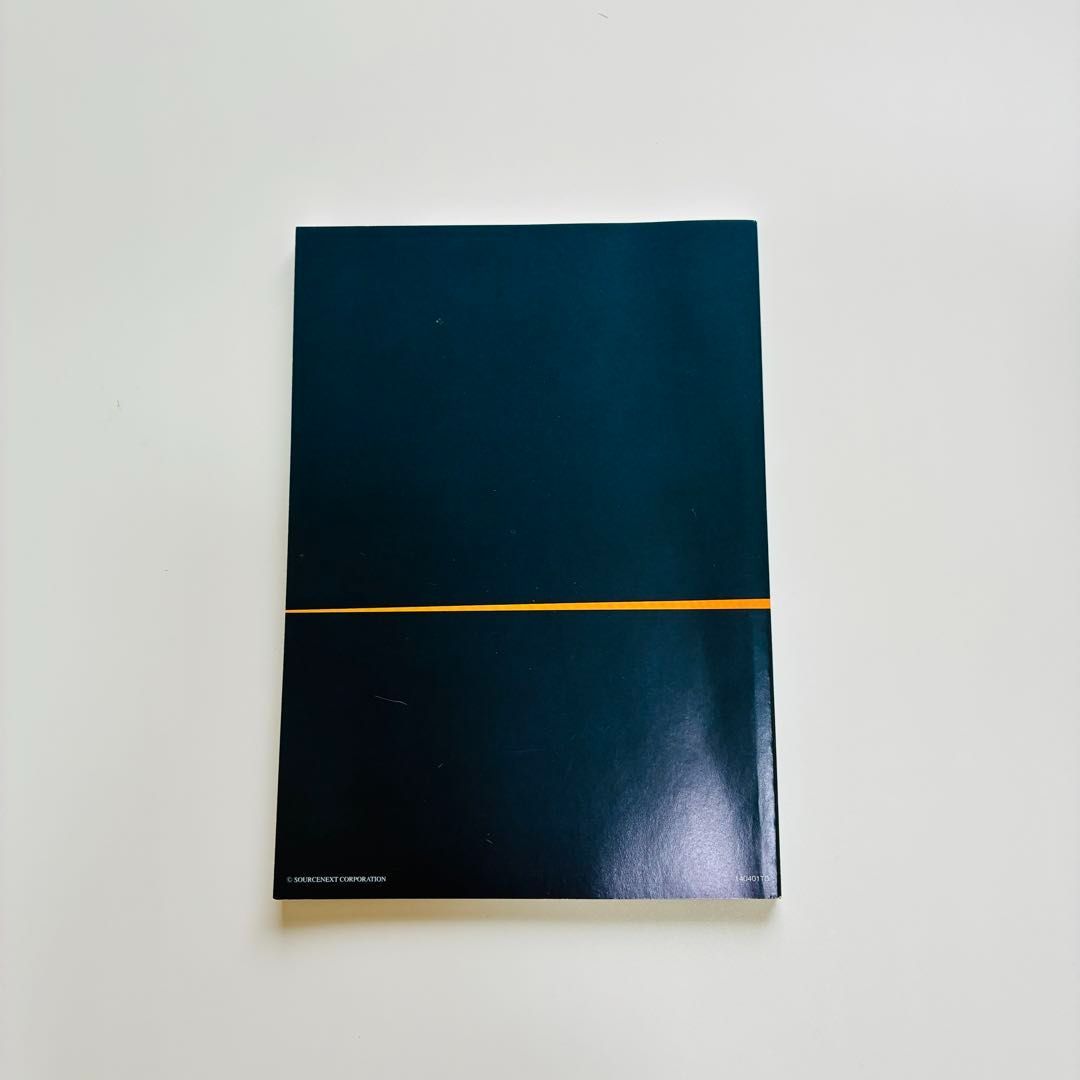 英語教材：リーダーズダイジェストEnglish20 - メルカリ