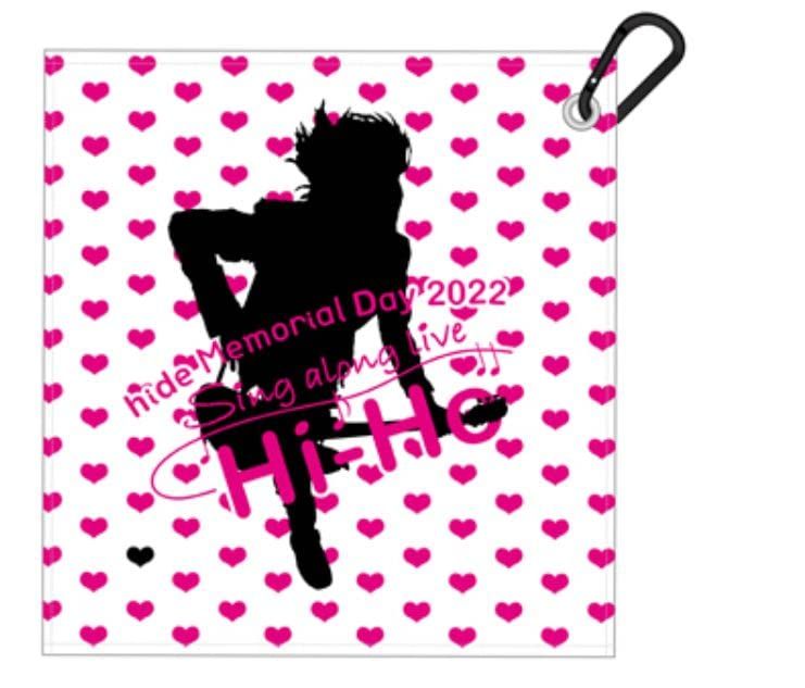 hide（X JAPAN） Memorial Day 2022 Sing along Live 