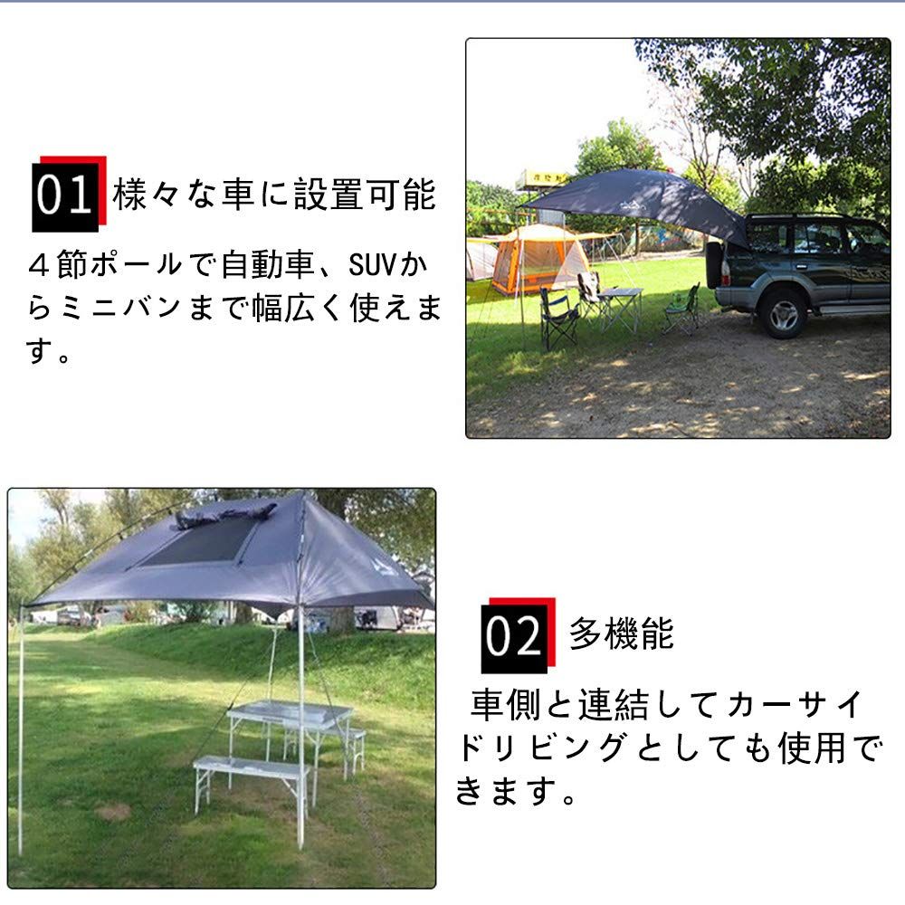 キャンプ テント