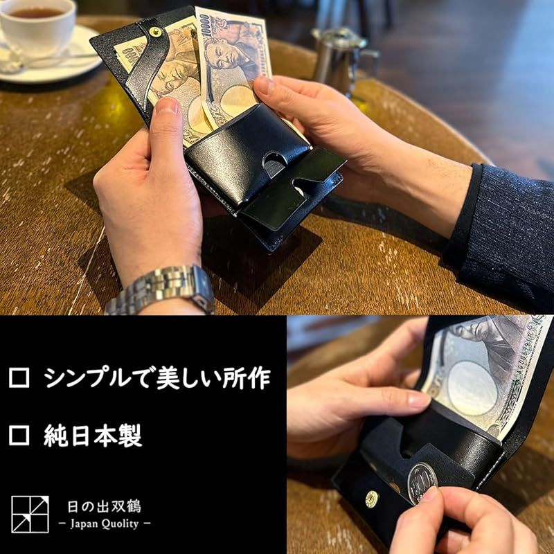 キャッシュレス