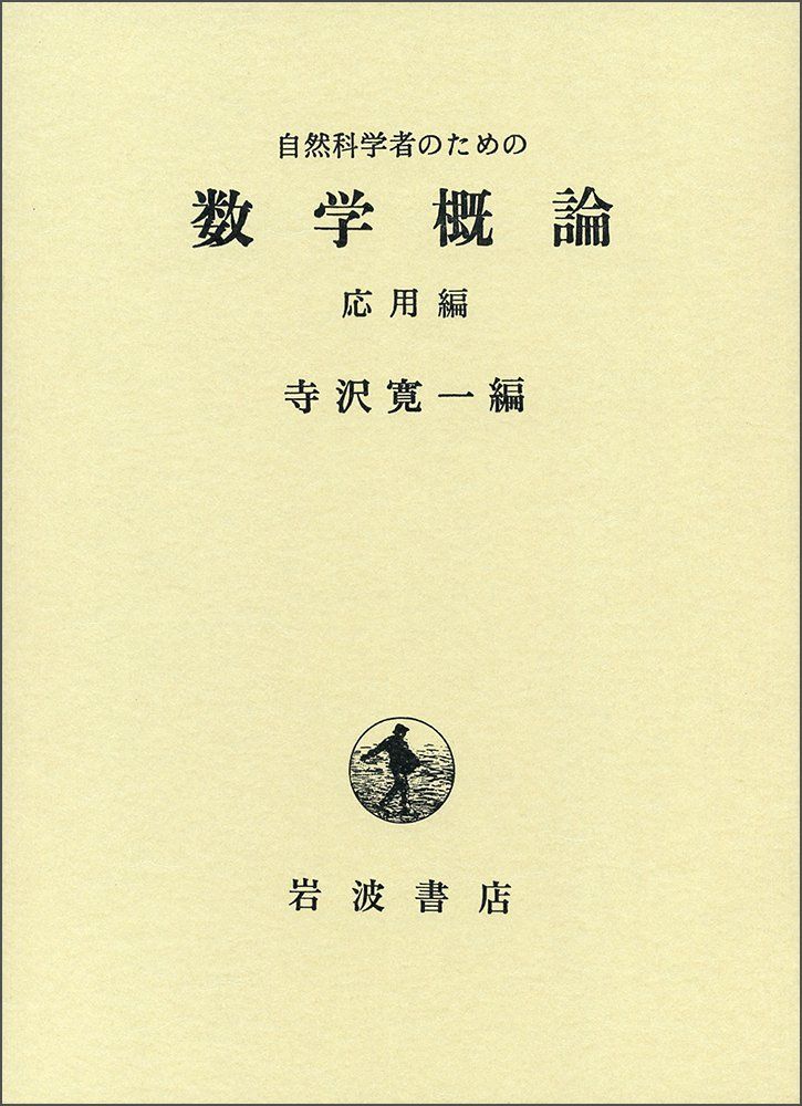 人気完売　familiar ジャケット パーカー120 人気完売 familiar ジャケット パーカー120