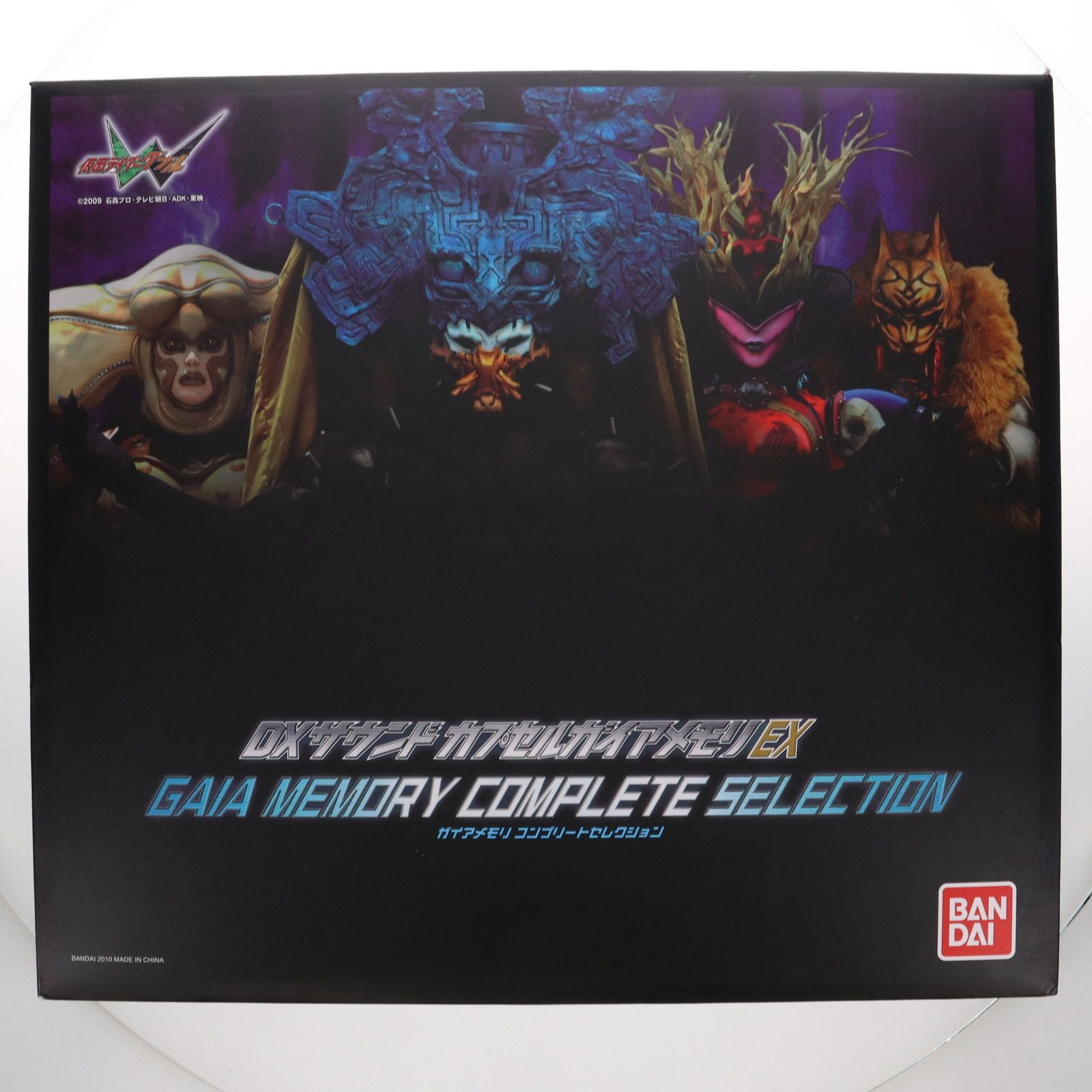 ウンジョン（T-ARA）キム・ジニョプ『愛のプレッツェル』レンタル落ち