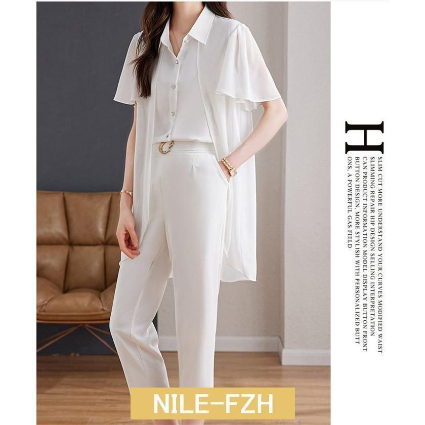 シフォン 上下