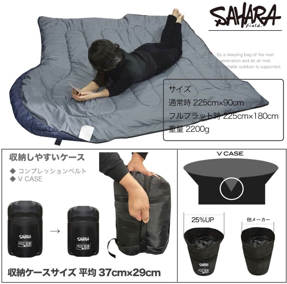 新品 寝袋-15℃ハイクオリティー枕付きアウトドア用品-