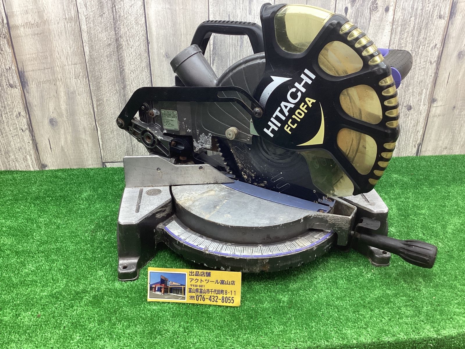 HiKOKI⁄ハイコーキ 190mm HiKOKI ハイコーキ 190mm 卓上スライド丸のこ 