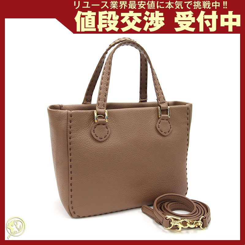 美品✨Kitamura キタムラハンドバッグトートバッグブラウン茶ファー- 美品✨Kitamura キタムラハンドバッグトートバッグブラウン茶ファー