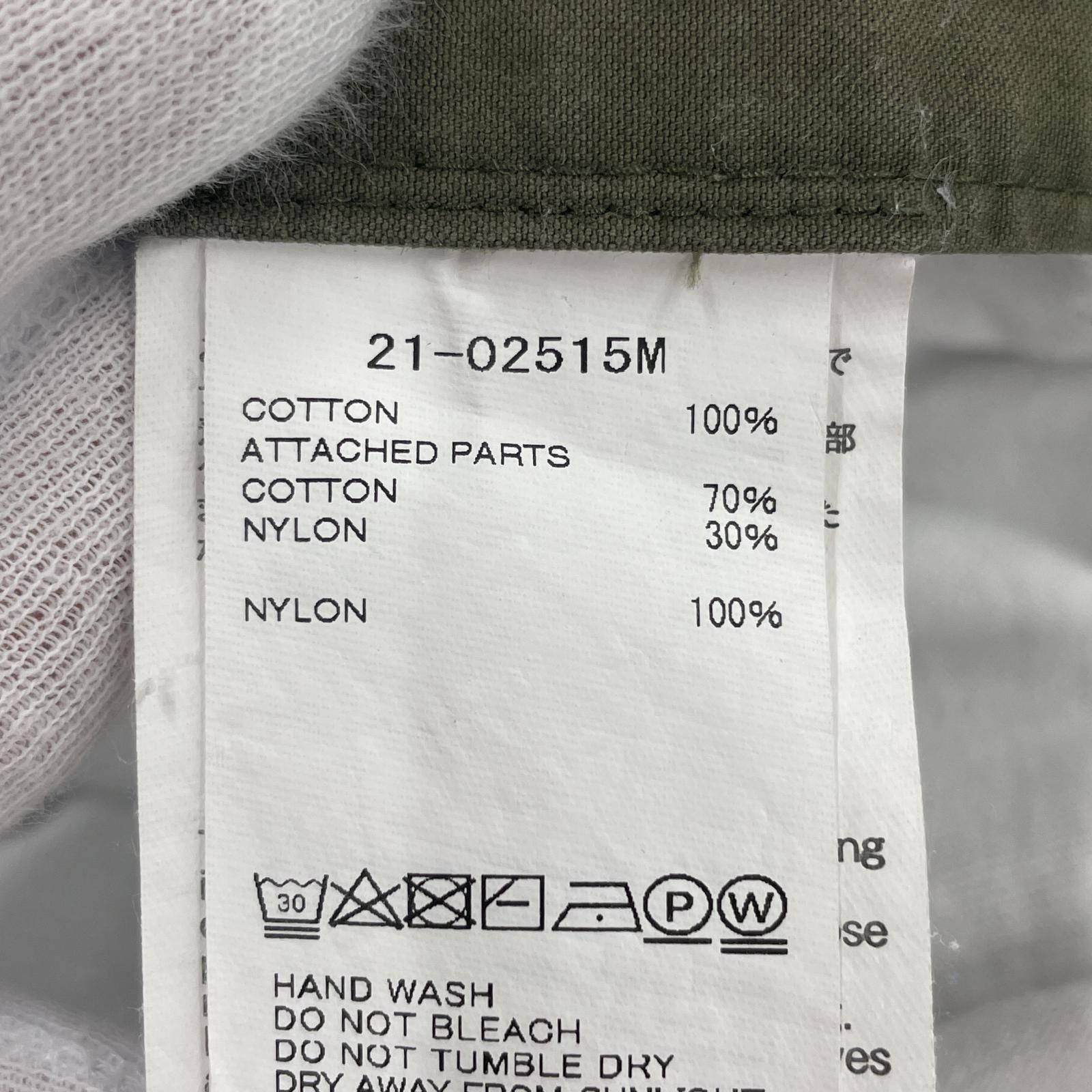 サカイ sacai キャミレイヤードカットソー 21-05575 ホワイト×ブルー サイズ：2 NEW ARRIVALS WOMENS | sacai Official Store サカイ オフィシャル