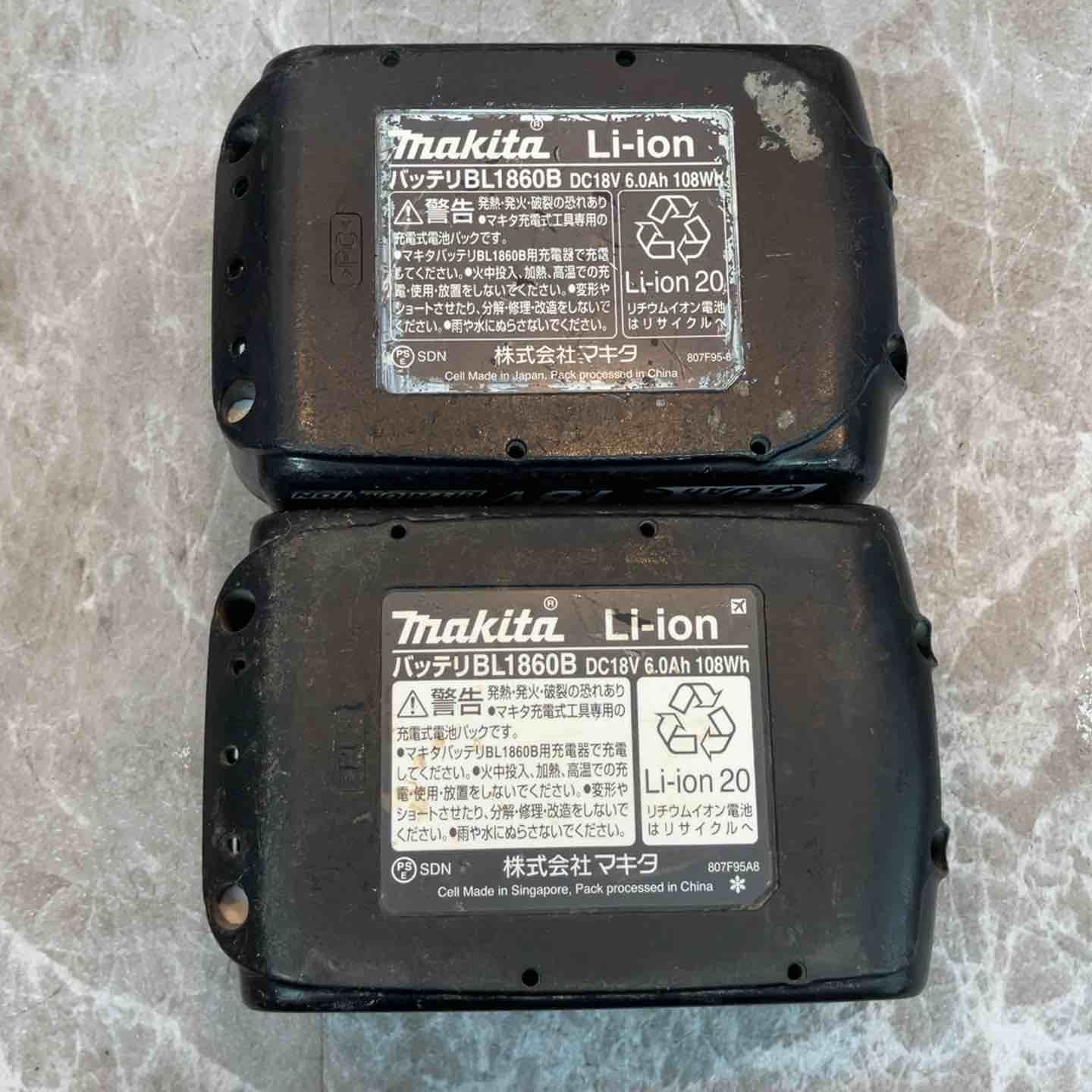 マキタ makita コードレスインパクトドライバー TD171DRGXW 八潮店