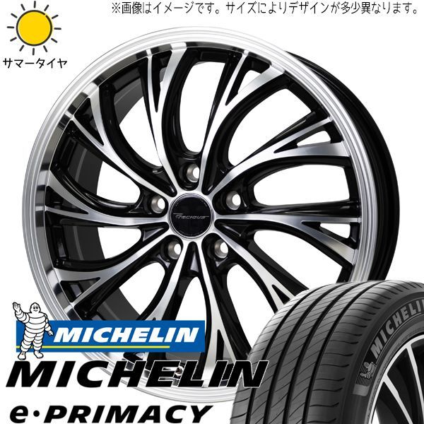 サクラ スペーシアギア ファンクロス  夏タイヤ ホイール4本セット 165/55R15 ピレリ パワジー ホットスタッフ ララパーム KC-8 15インチ サクラ スペーシアギア ファンクロス 夏タイヤ ホイール4本セット 165