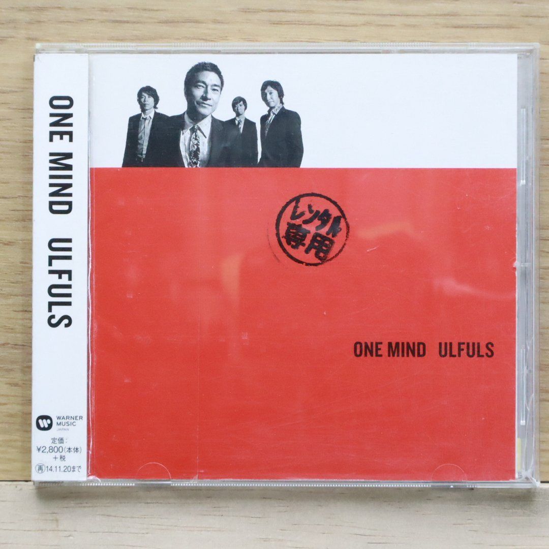 #ウルフルズ #ONEMIND #初回盤 #ベストアルバム 付き ウルフルズ #ONEMIND #初回盤 #ベストアルバム 付き Amazon.co