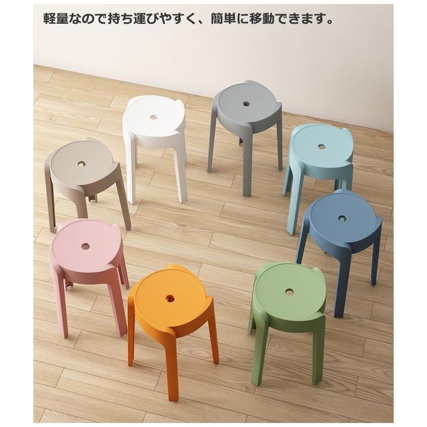 丸