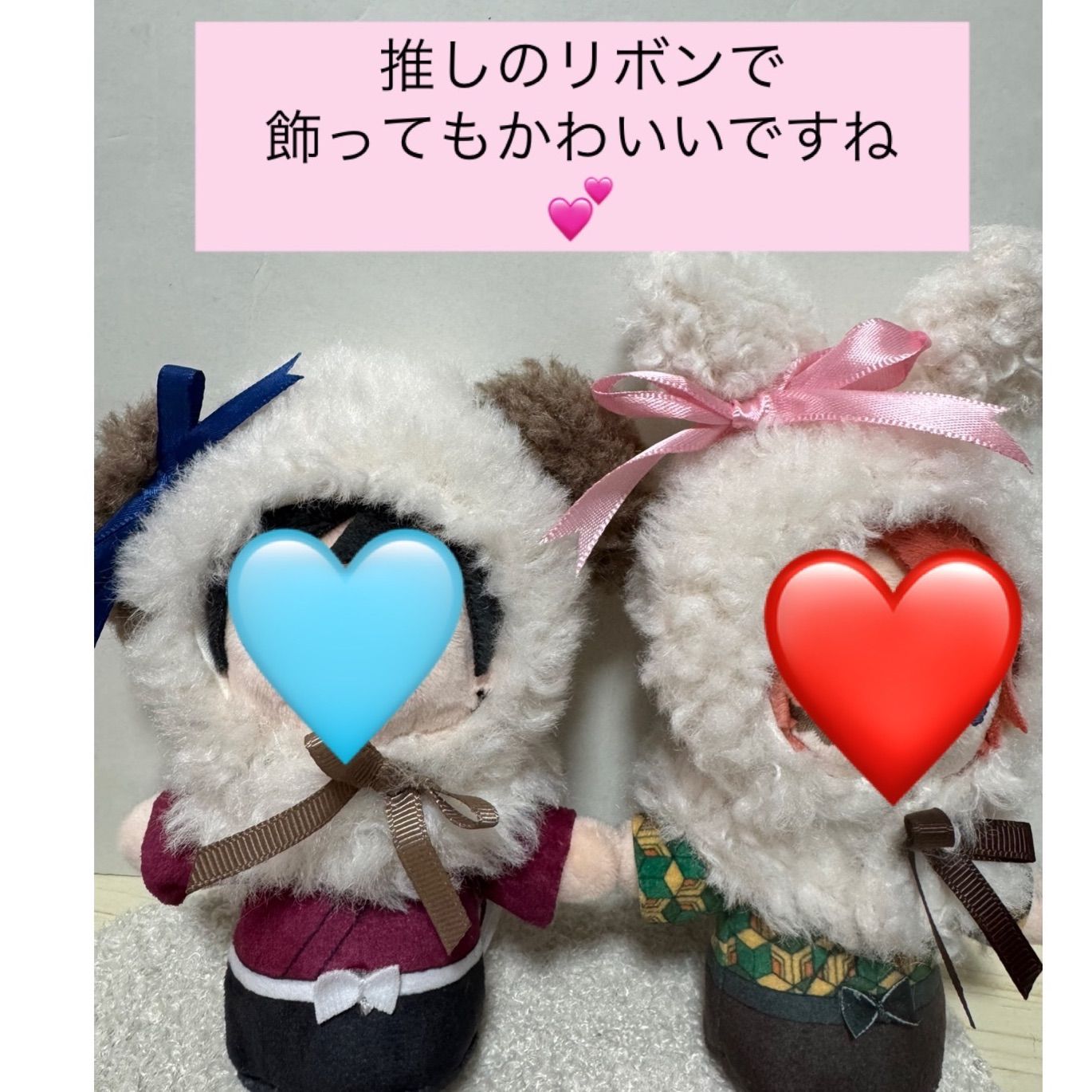 ぬい服15cm ぬい活 推し活 着ぐるみ アルトローズ(ALTROSE) ぬいぐるみ