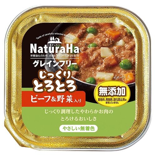 【新品】アニモンダ　インテグラ　リターナル　メディムース　腎臓サポート　36個入 新品】アニモンダ インテグラ リターナル メディムース 腎臓