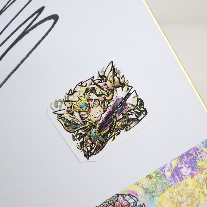 ゲームグッズ】共闘ことばRPG コトダマン/サイン色紙 ゼツボウ