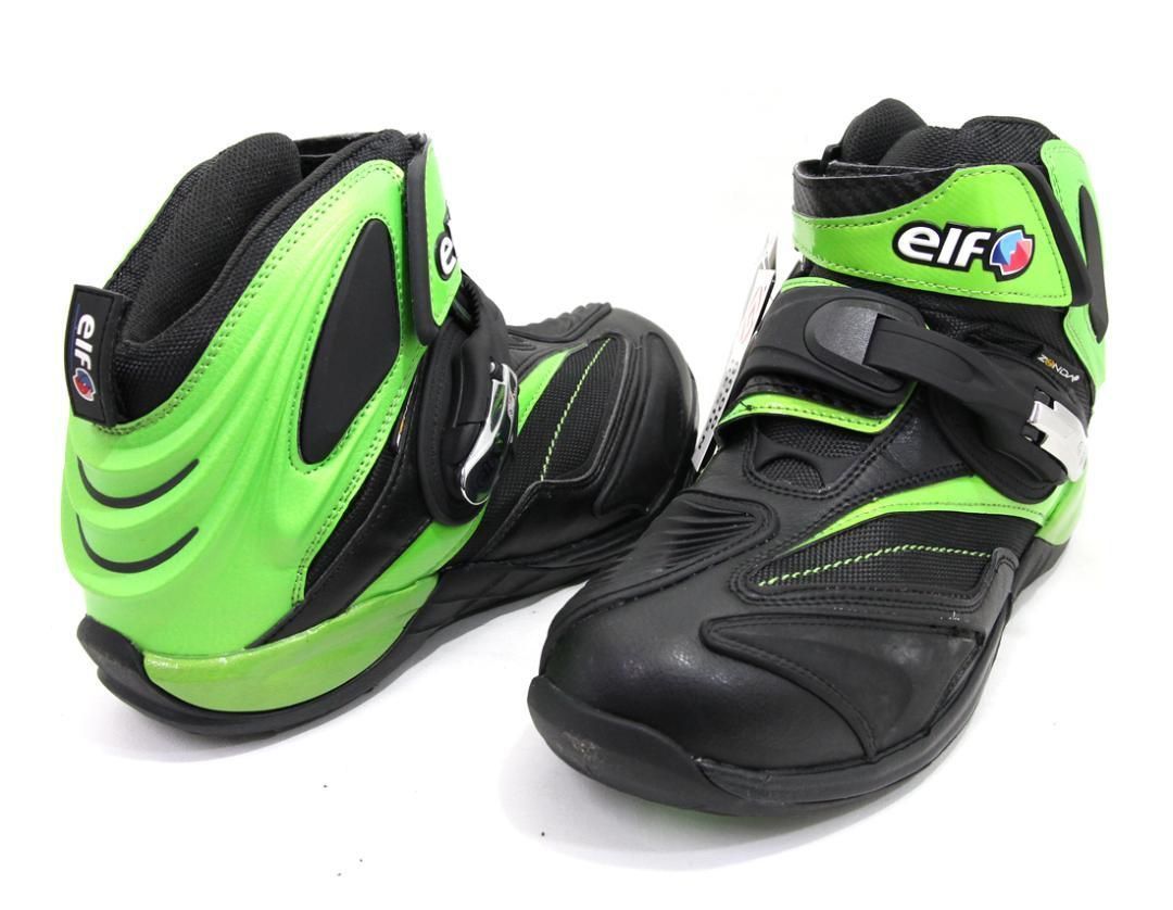 グリーン 25.0～28.0