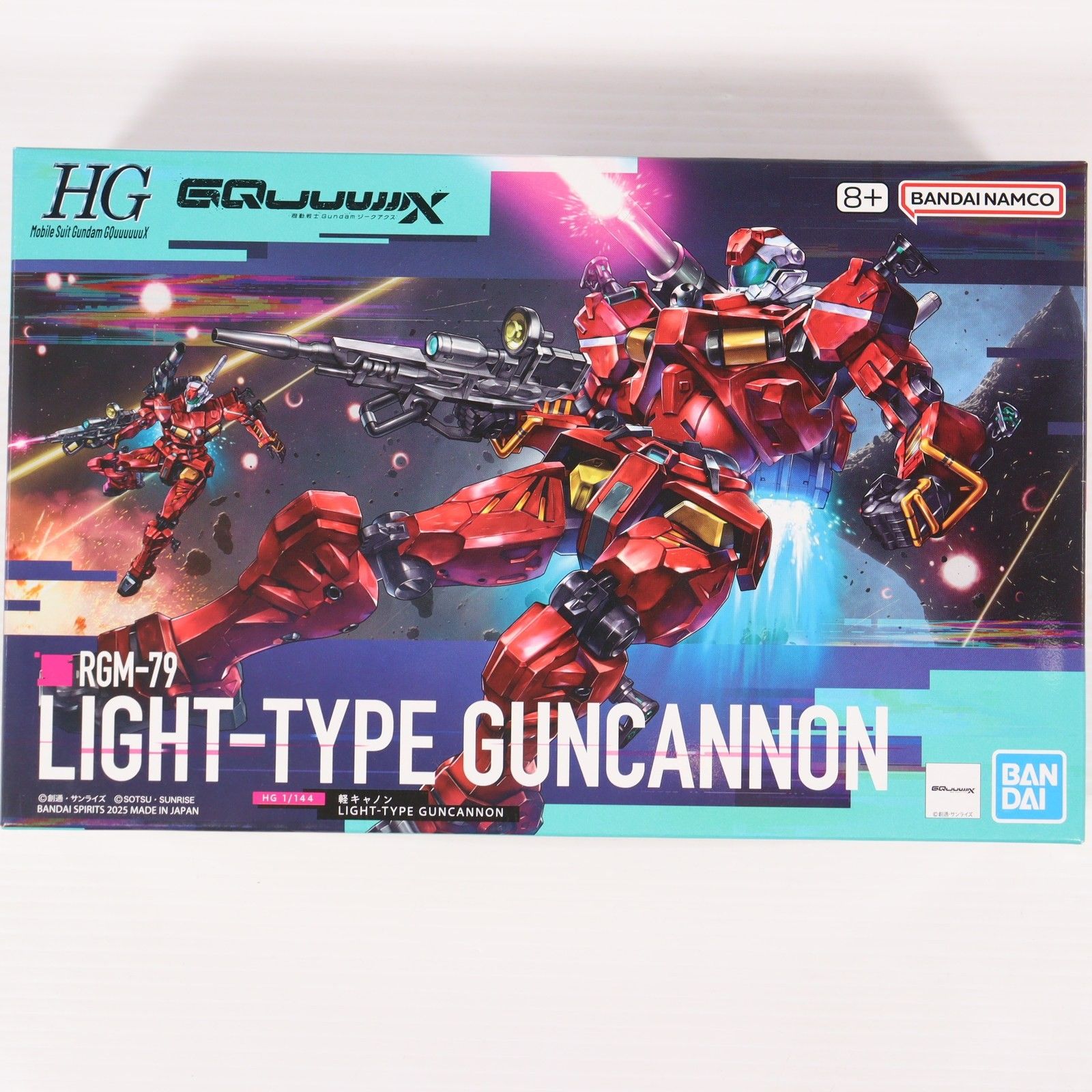 再販) HG 1/144 軽キャノン 機動戦士Gundam GQuuuuuuX(ガンダム