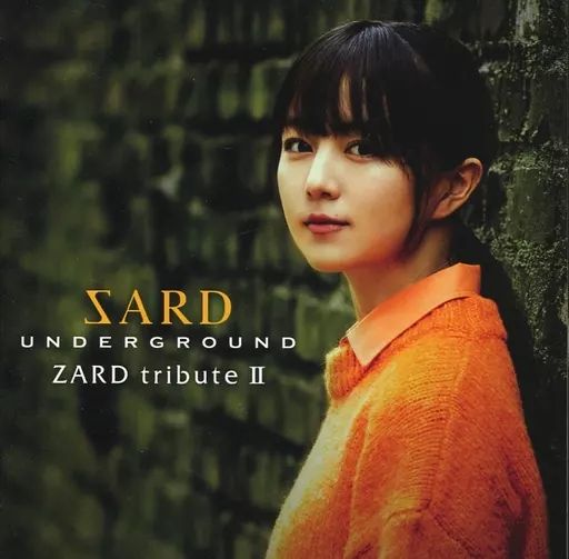 中古】邦楽CD SARD UNDERGROUND / ZARD tribute 2[通常盤