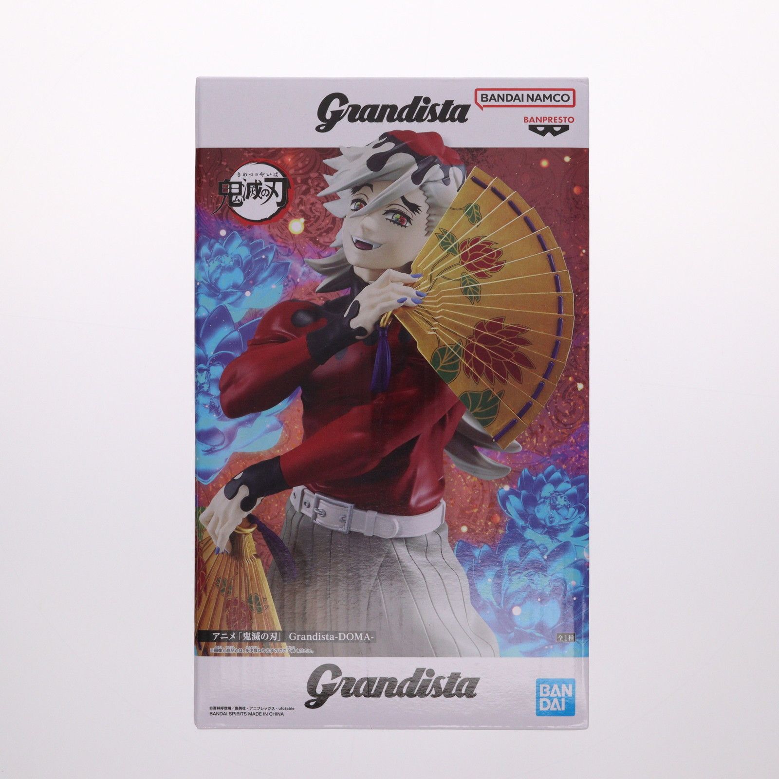 童磨(どうま) 鬼滅の刃 Grandista-DOMA- フィギュア プライズ