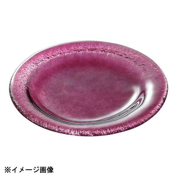 ポルカ ラウンドディッシュ PO0209 6ヶ入 パープル