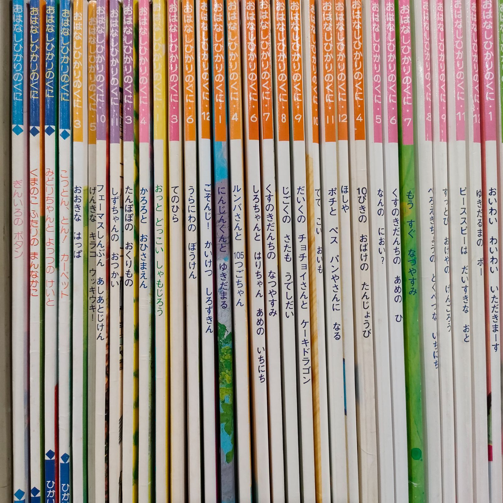 定価6万円□人気絵本50冊＋おまけ50冊□知育 選定