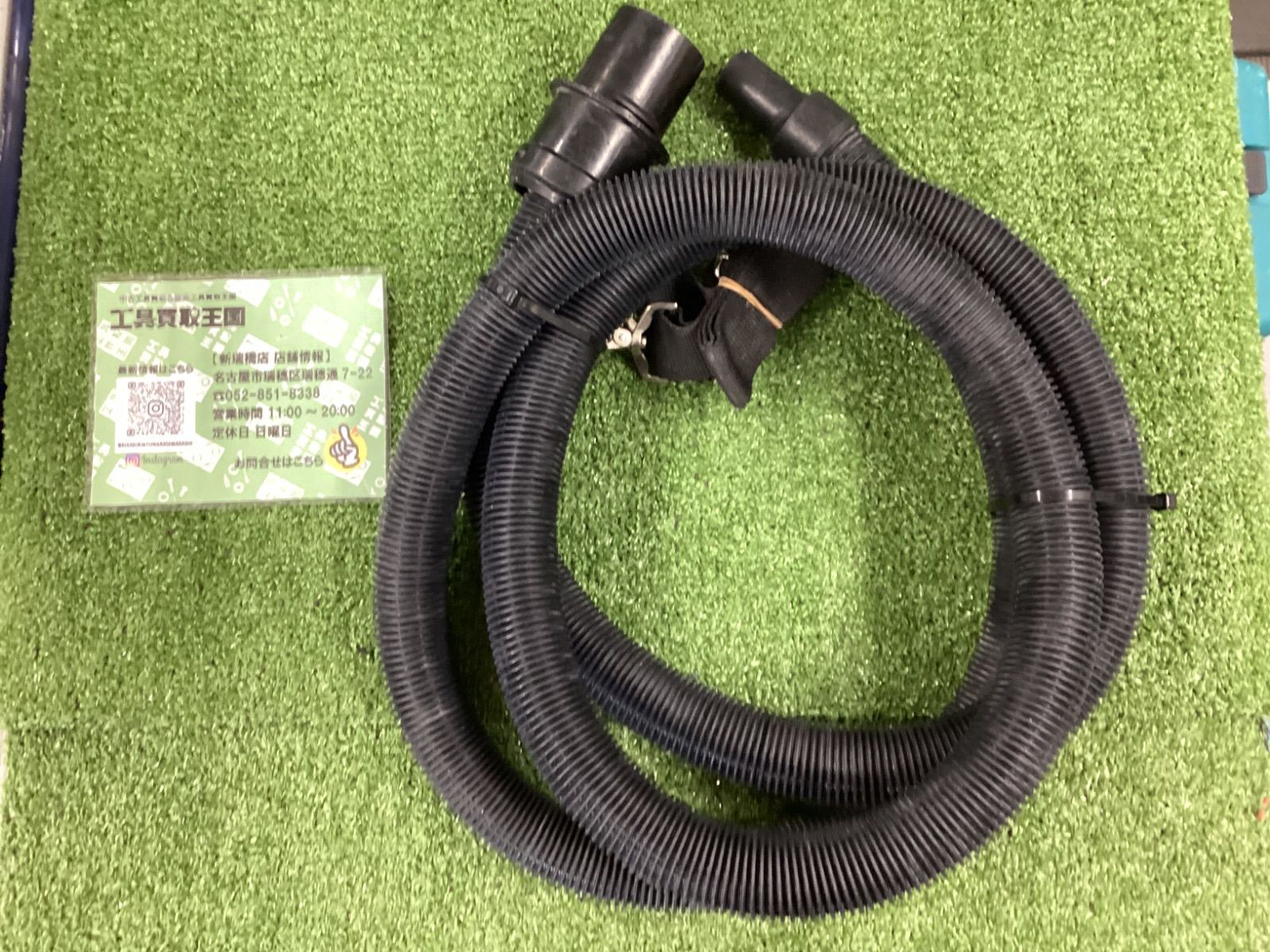 マキタ 14.4v充電式小型集じん機