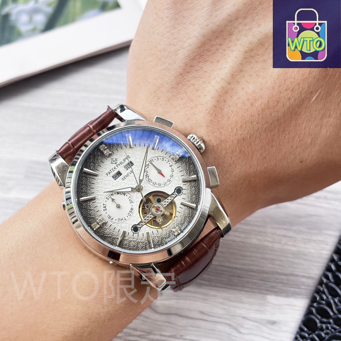今日特価】Patek Philippe（パテックフィリップ） Grand
